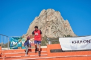I2528749