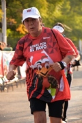 D2529519