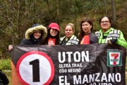 U2544289