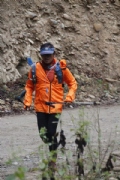 G2542226