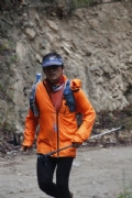 G2542230