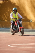 Y2534074