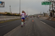 F2547547