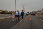 I2547637