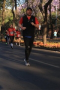I2575515