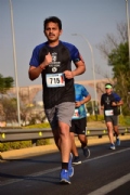 I2570084