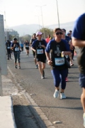 I2568532