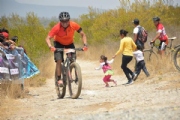I2592530