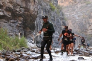 I2606585