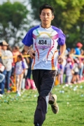 I2625650