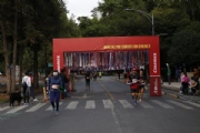C2639151