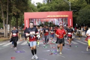 I2638964