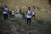 I2729255