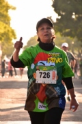 I2905860