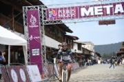 TDC Bike