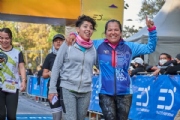 W3173440