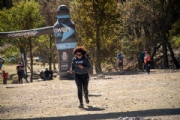 N3240719