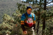 R3349520