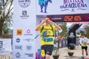 W3332682