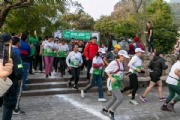 B3484033