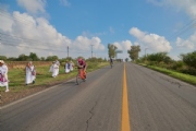I3643784