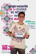 A3653496