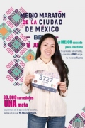 A3654658