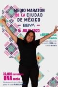 B3651826