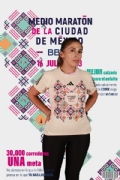 B3652121