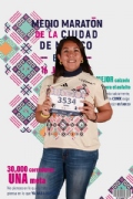 B3652951