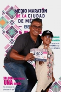 B3653560
