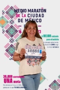 B3653817