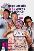 B3654371