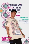 B3654524