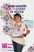 B3654614