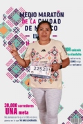 B3654708