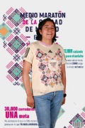 C3652046