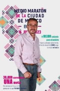 C3652098