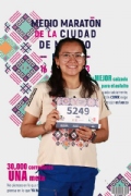 C3652511