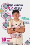 C3652535