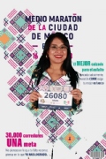 C3654155