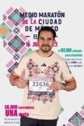 C3654157