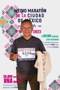 D3652199