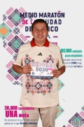D3652375