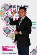 D3652555