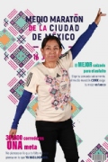 D3653475