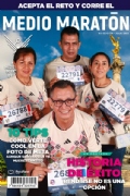 L3654455