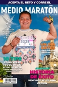 N3652249