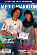 N3652453
