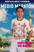 N3652662